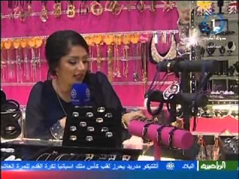 عقال وبرقع في كافيه شبابي