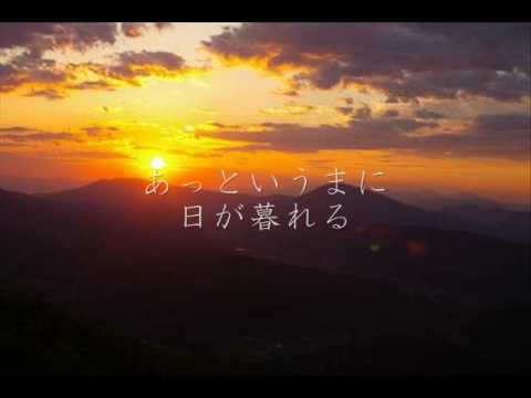 [piopare]稲葉浩志　あの命この命
