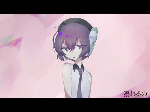 【UTAUカバー】+REVERSE【デフォ子】