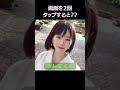 「ムーディーズ」専属の可愛いΛV女優まとめ