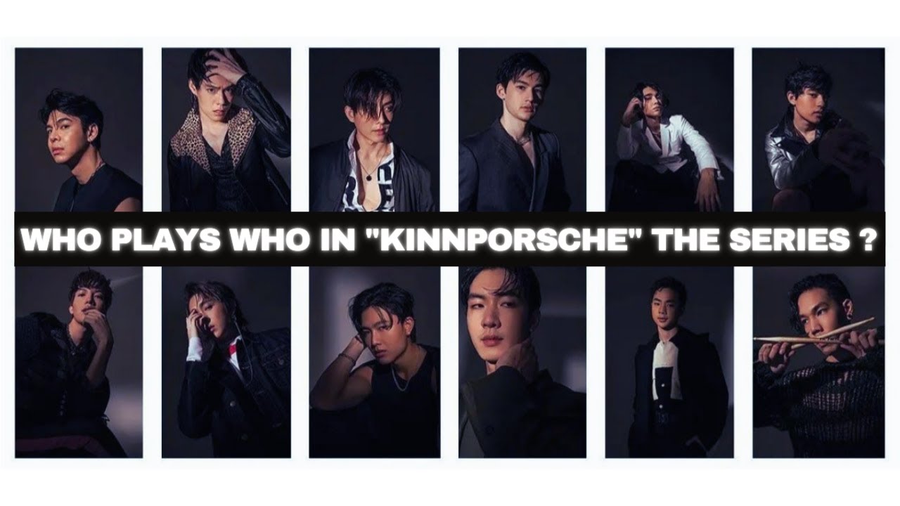 Kinnporsche the series