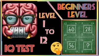 IQ TEST - CRYPTEX CHALLENGE | LEVEL 1 TO 12 | #puzzle #iqtest #games #gaming screenshot 2