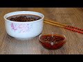 Острый соус Лацзян, Ладзян, Ладжан, Лазы, Лаза (辣酱, Làjiàng). Hot sauce. Китайская кухня.