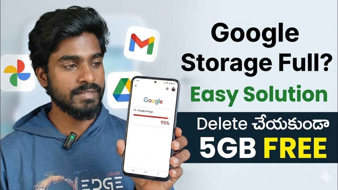Google Storage Full aa? Delete చేయకుండా 5GB Space FREE | Easy Telugu Solution