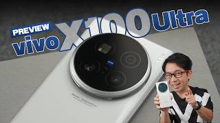 ลองเล่น vivo X100 Ultra รุ่นใหม่! กล้องเทพขนาดนี้ต้องเอามาขายแล้วมั้ย