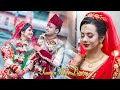 Nepali Wedding Highlights || Dr.Suman Weds Dr. Luna ||