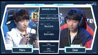 [2018 GSL Season 2] Code S Ro.32 Group F Match3 Maru vs Dear