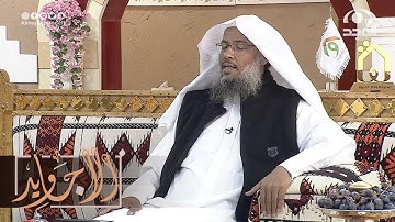 تلاوة نجدية قمة الروعة والإبداع من سورة الأنعام | بصوت القارئ عبدالحميد النويشر