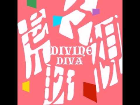 『虎視眈々』　歌ってみた。【ちさ】