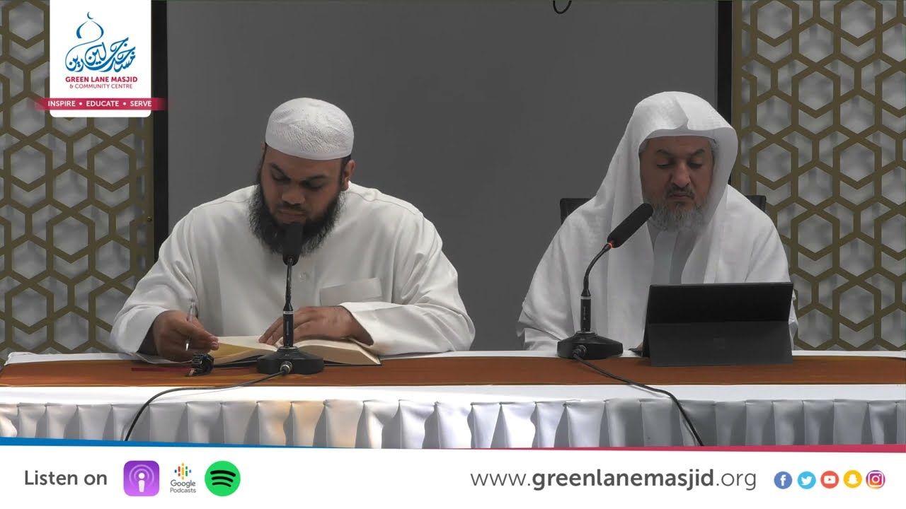 02: Reading of Muwatta Imam Malik - Shaykh Ahsan Hanif | Shaykh Abdullah Al-Ubaid