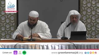 02: Reading of Muwatta Imam Malik - Shaykh Ahsan Hanif | Shaykh Abdullah Al-Ubaid screenshot 4
