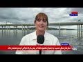 دونالد ترامپ از پروژه ۸.۴ میلیارد دلاری  نفت با کره جنوبی خبر داد