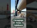 Cheongsapo Twins Lighthouse | Busan, South Korea