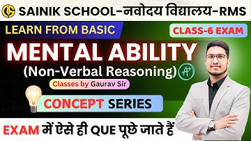 5-Mental Ability (Non-Verbal Reasoning)🔥Important Question by Gaurav Sir