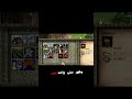 آخر عصر في Age of Empires 2 بناء الفوز وحسم المعركة 