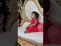 নিমন্ত্রণ বাড়ি গিয়ে দিভুর ফটোশুট চলছে #like #cutebaby #babygril #cutevideo #shortvideo #trending