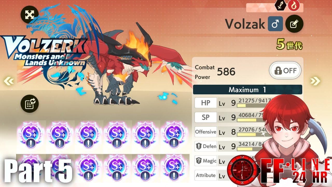 Volzerk Code Volzerk - ทำมังกรไฟ S++12ช่อง เน้นบัฟหอก #5 (เกมฟรี : PC, มือถือ) (สูตร ...