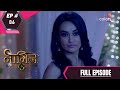 Naagin 3 - Full Episode 86 - With English Subtitles