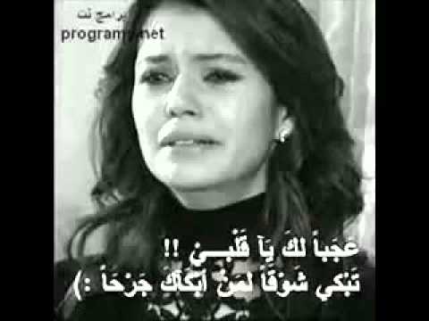 خليني اني وياج مكس YouTubevia Torchbrowser Com