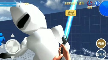 Finding Blue | Gameplay Walkthrough #21