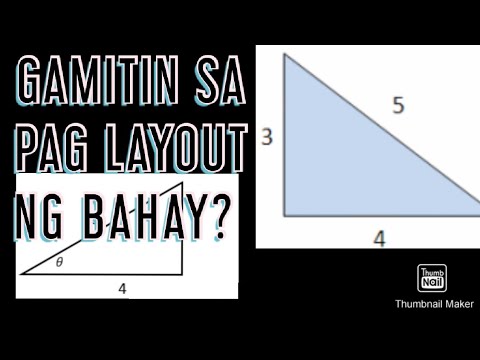 Video: Paano Makahanap ng Kabaligtaran ng isang Pag-andar ayon sa Algebraically: 5 Hakbang