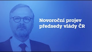 Novoroční projev předsedy vlády Petra Fialy (2023)