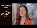 Shakti - 24th January 2019 - शक्ति - Full Episode