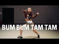 Mc Fioti, Future, J Balvin, Stefflon Don, Juan Magan - Bum Bum Tam Tam / Hyewon Choreography