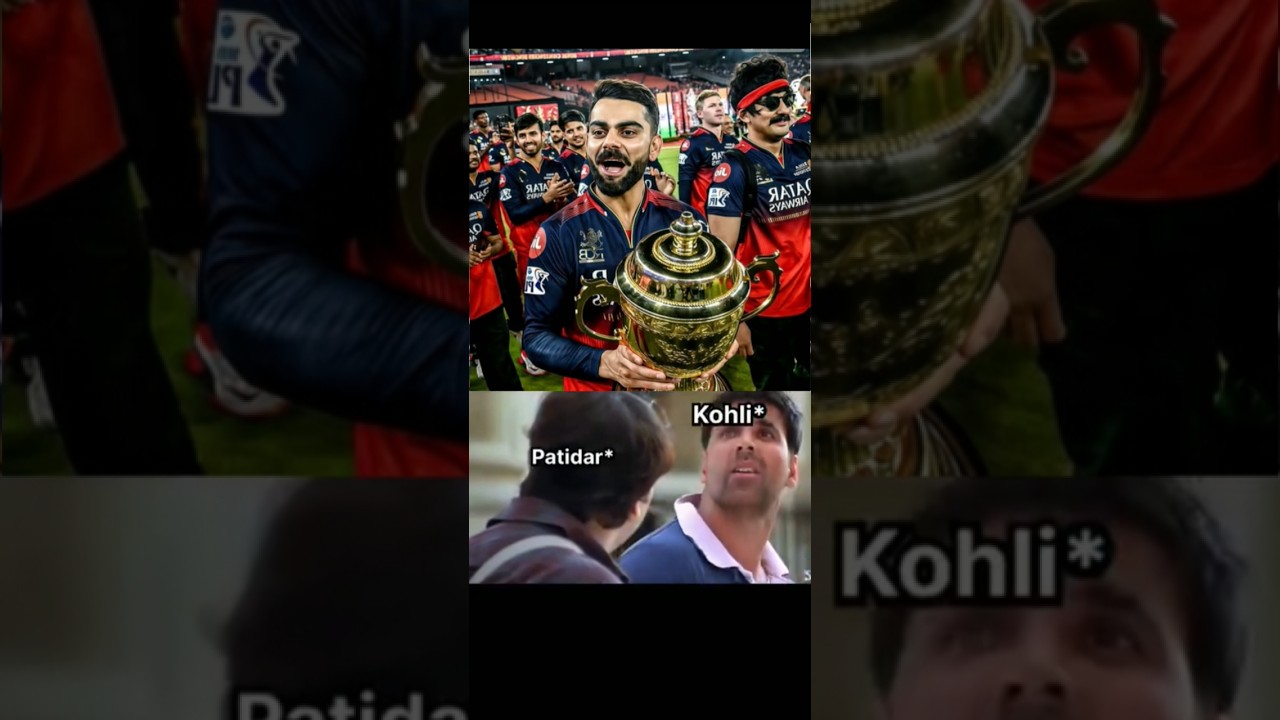 RCB won the ipl 2025☺