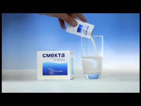 ★СМЕКТА: инструкция по применению. Описание, противопоказания