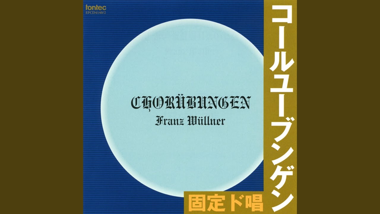 Mira コールユーブンゲン: No.33 f) en YouTube