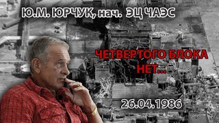 видео:  картинка: