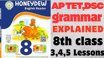 AP TET/DSC 2025||TEXTUAL GRAMMAR||8th CLASS