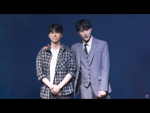 220917 별 하나 愛 밤공 커튼콜 + 석우성, 윤진웅 막공 무대인사 (full)