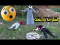 لن تصدق ماذا حدث بعد أكل الملوحة والبصل