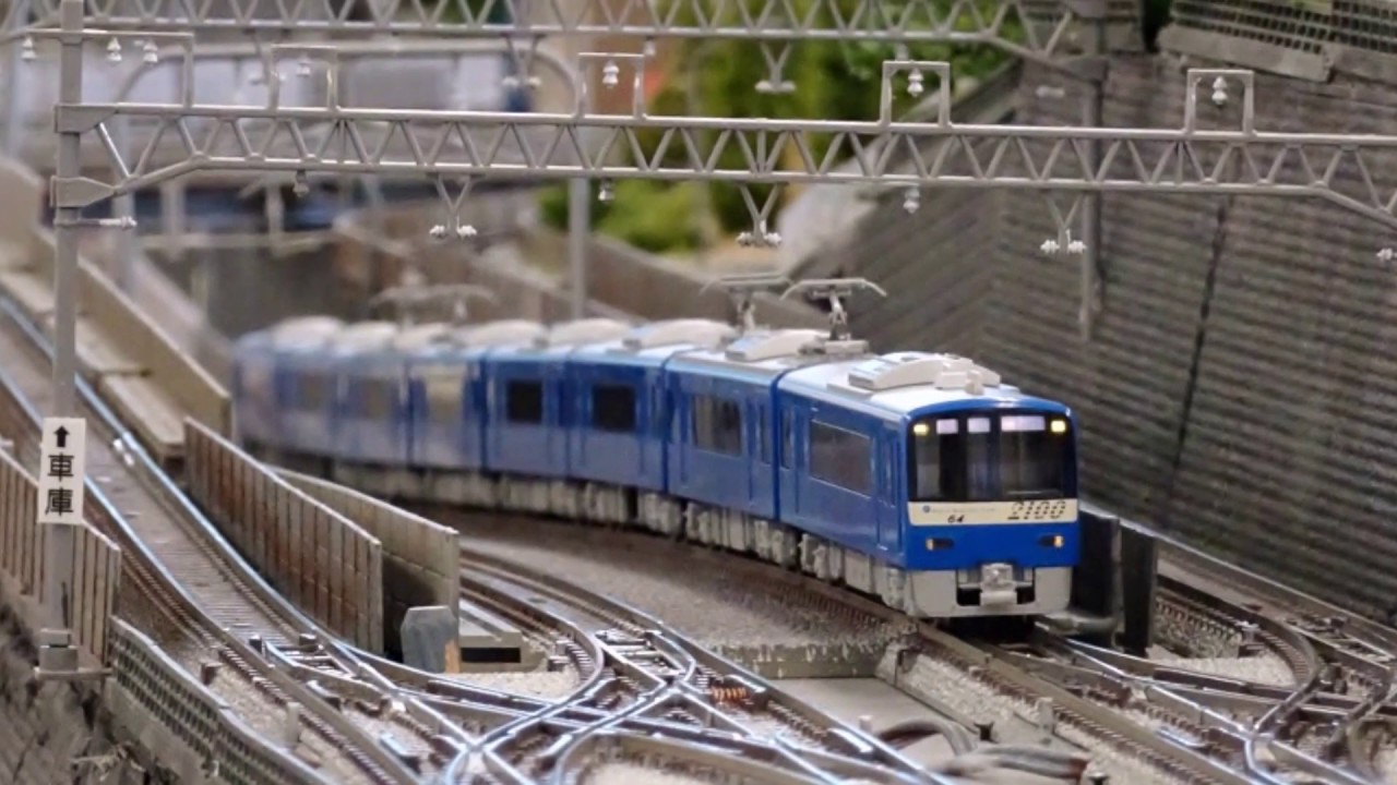 鉄道模型ジオラマ ミニチュア (京浜急行の模型付き) 楽天市場】鉄道模型（鉄道会社京浜急行電鉄）（ホビー）の通販