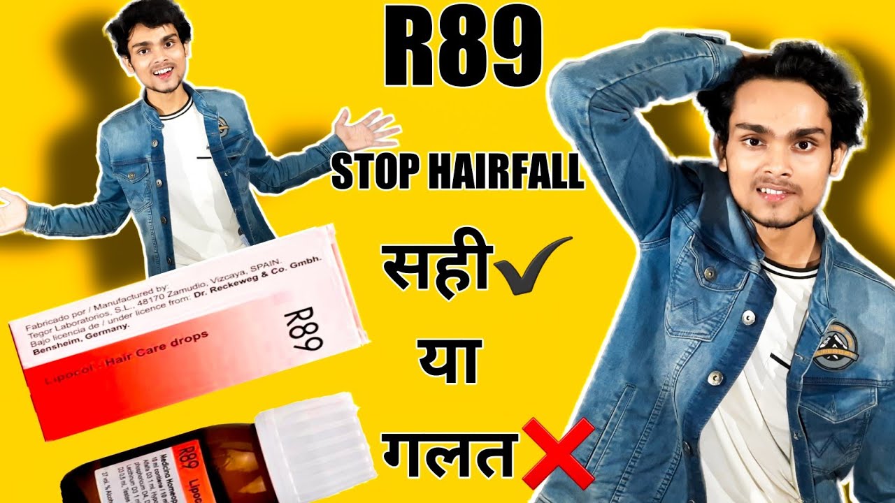 R89 Homeopathic medicine Kya Hai | How to Stop hair fall | How To Grow Corner Of Hair | hairline