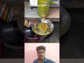 அடேங்கப்பா வேற லெவல் ஐடியா 🤔 #cultivationking #technology #trendingshorts 🔥