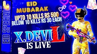 Rs.500/-Per Match Giveaway on 10-Kills(Teammate kills also Count) I Eid Special with X-Devilgaming screenshot 4