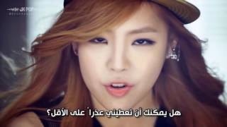 Jeon Minju Yuna Kim feat Hyun Gyu Goodbye Rain (Arabic Sub)