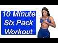 10 Minute Six Pack Ab workout at home (No equipment)