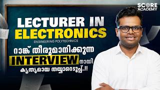 Lecturer in Electronics Engineering Govt. Polytechnics | Interview Guidance 🔥🔥| SCORE ACADEMY