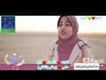 المنشده الزهراء لايق حلمي وطني الغالي