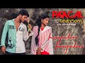 Kanapadava kanapadava song  pagal movie  coversong  bhanu teja 