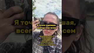 Ответы есть, подпишись