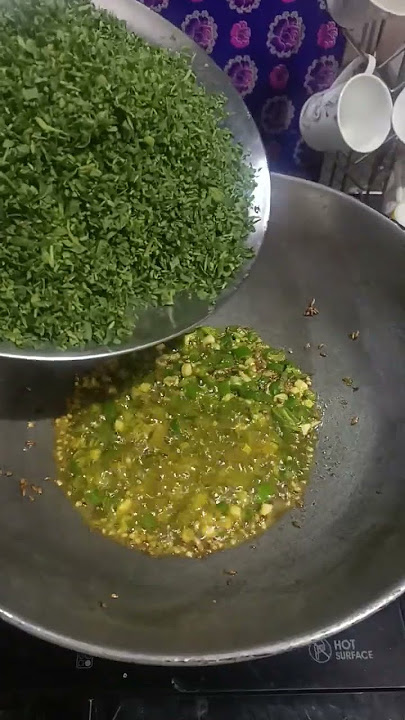 Chana Bhaji Recipe |  Chane ki Bhaji Recipe In Hindi