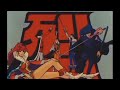 銀河烈風バクシンガー 山本正之カバーver
