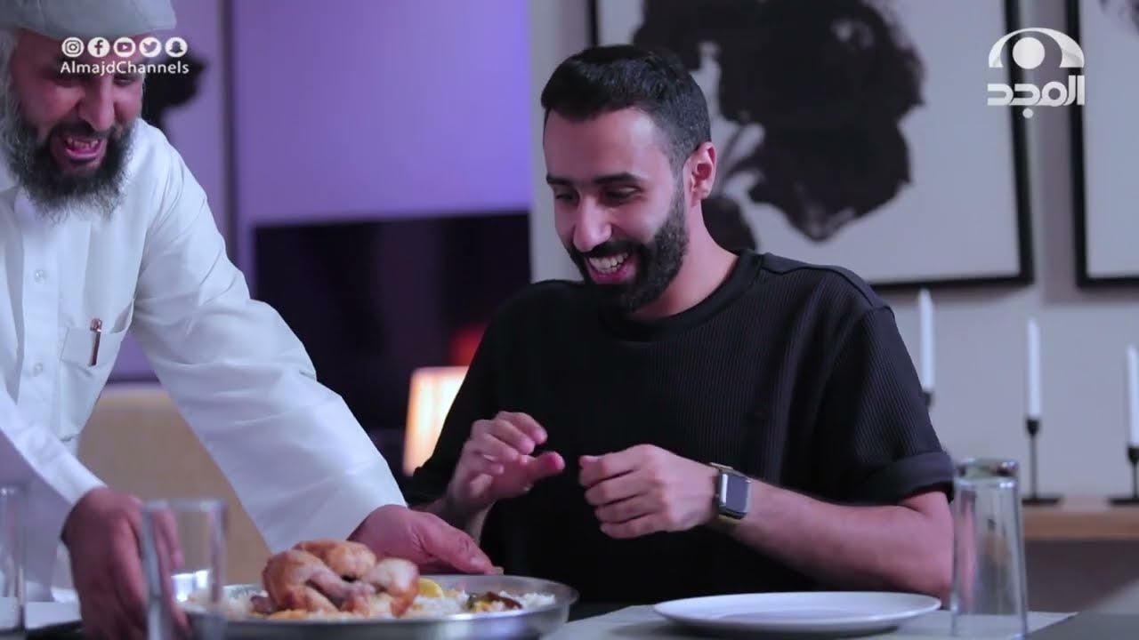 برنامج ربشة 