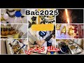 حفلة نجاحي في الباك 2025 أجواء الفرح لا توصف Bac2025 