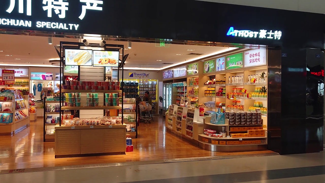 Chengdu Airport CTU Terminal 1 Walking around 2019, April 17 - Unedited Real Sounds